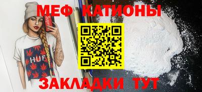 кокаин колумбия Азнакаево