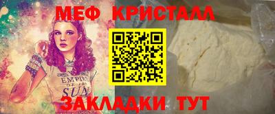 кокаин колумбия Азнакаево