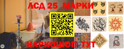кокаин колумбия Азнакаево