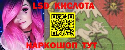 кокаин колумбия Азнакаево