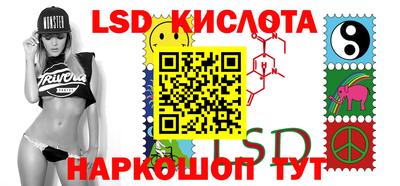 кокаин колумбия Азнакаево