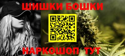 кокаин колумбия Азнакаево