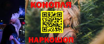 марки lsd Абакан