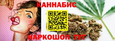 марки lsd Абакан
