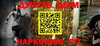 кокаин колумбия Азнакаево