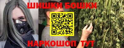 кокаин колумбия Азнакаево