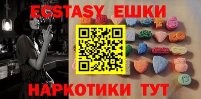 кокаин колумбия Азнакаево
