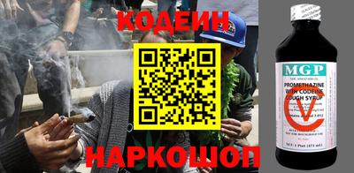 марки lsd Абакан