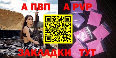 кокаин колумбия Азнакаево