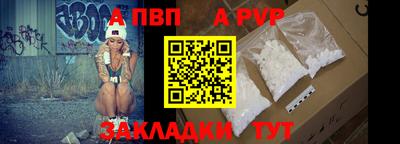 кокаин колумбия Азнакаево