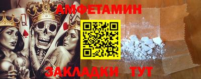 кокаин колумбия Азнакаево