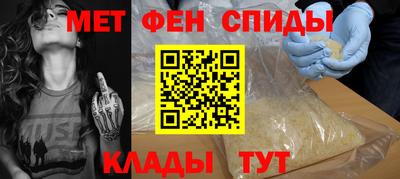 кокаин колумбия Азнакаево