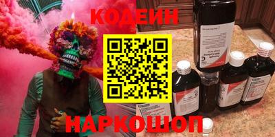 кокаин колумбия Азнакаево