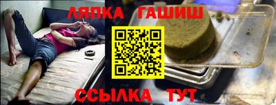 кокаин колумбия Азнакаево