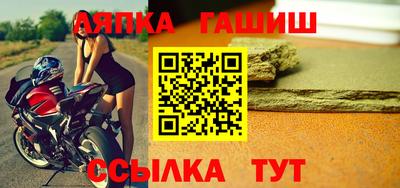 кокаин колумбия Азнакаево