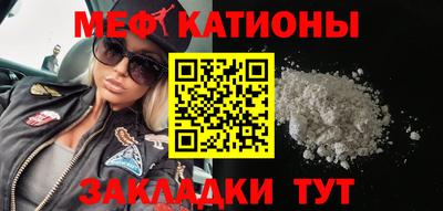 кокаин колумбия Азнакаево